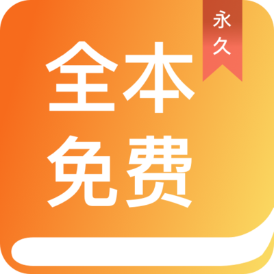 金年会app